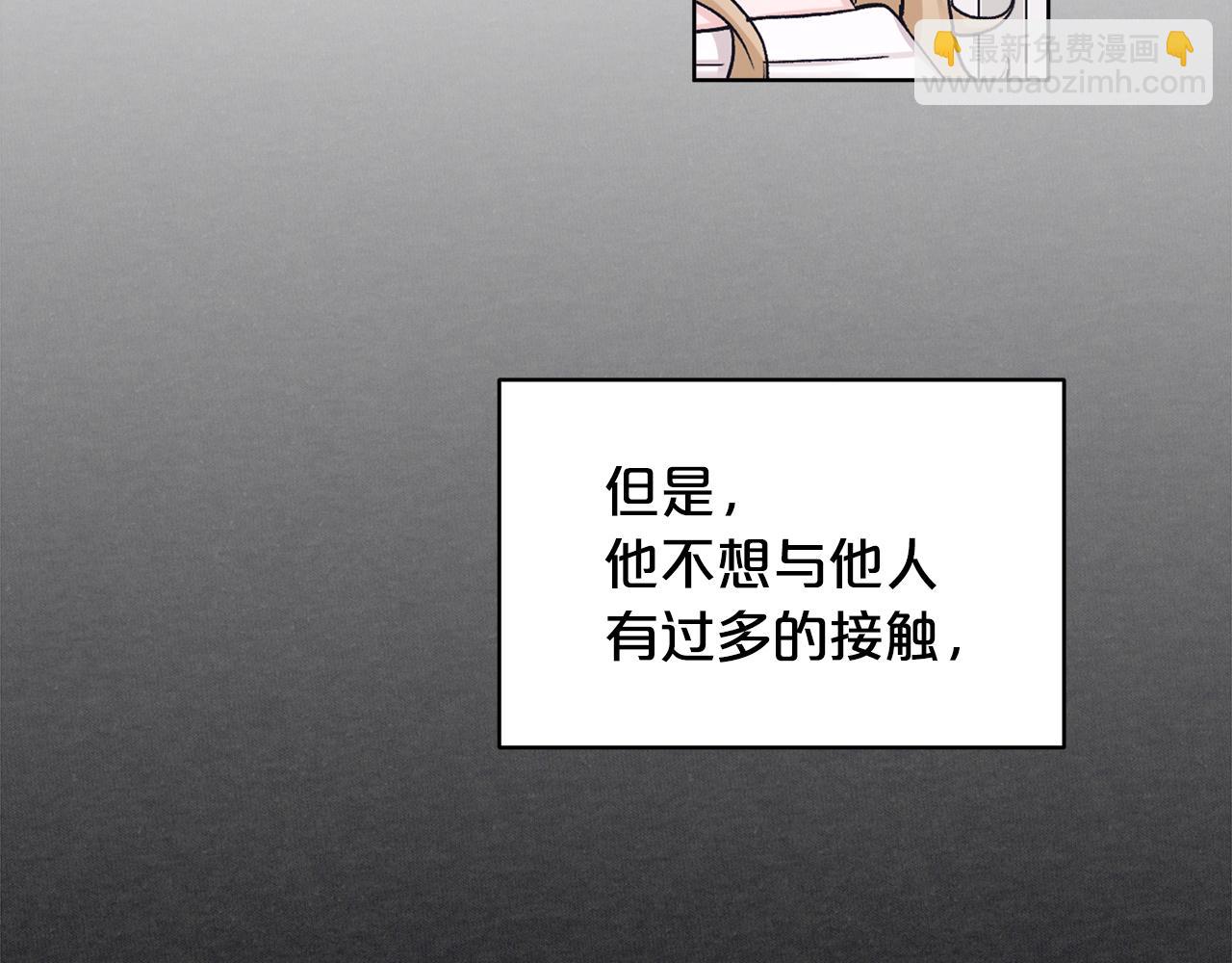 第4话 吃醋65