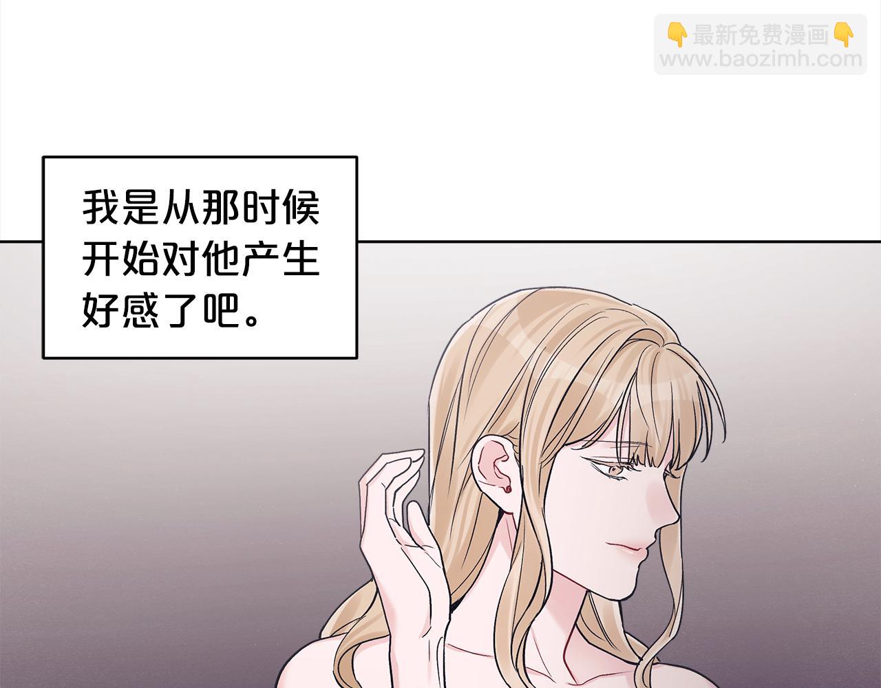 第4话 吃醋69