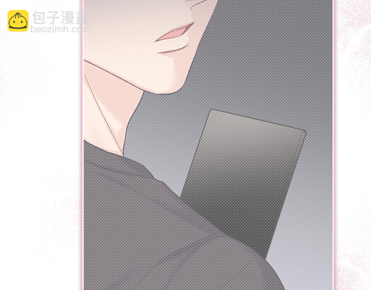 第4话 吃醋97