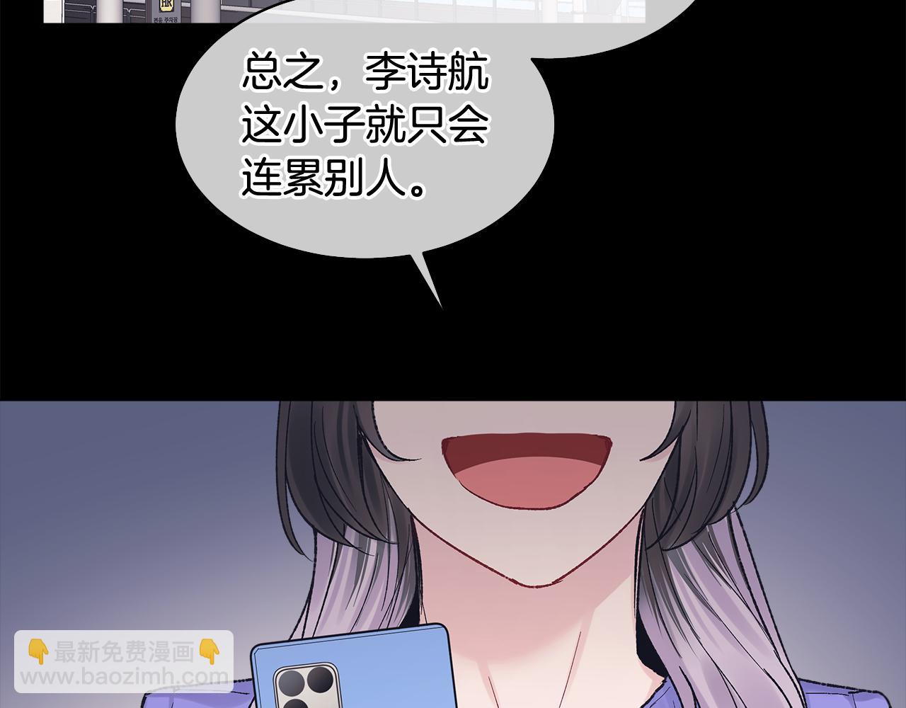 第6话 晕倒100