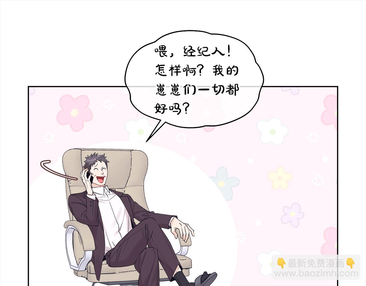 第6话 晕倒11