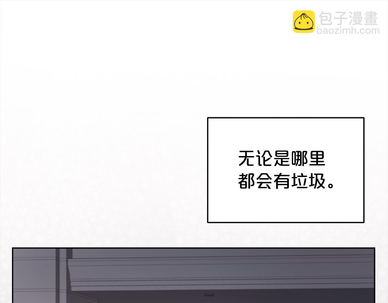 第6话 晕倒111