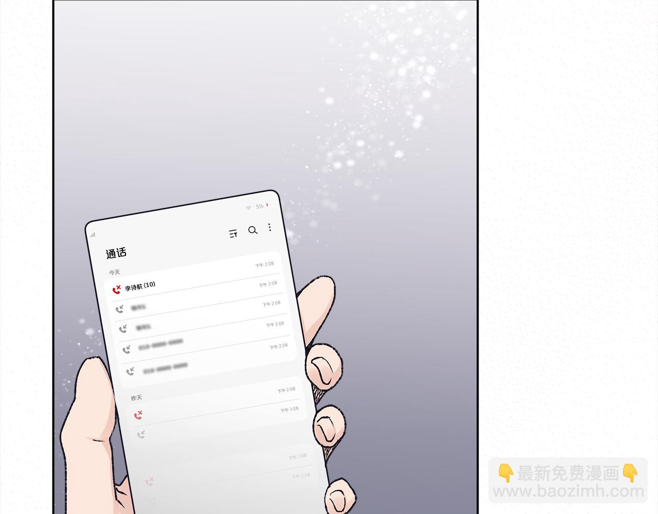 第6话 晕倒119