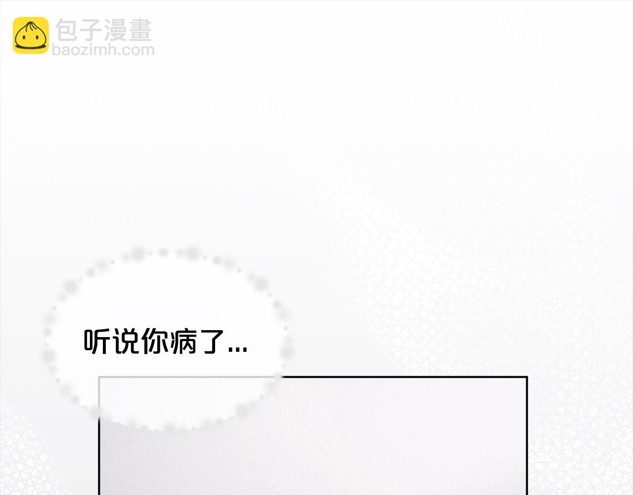 第6话 晕倒122