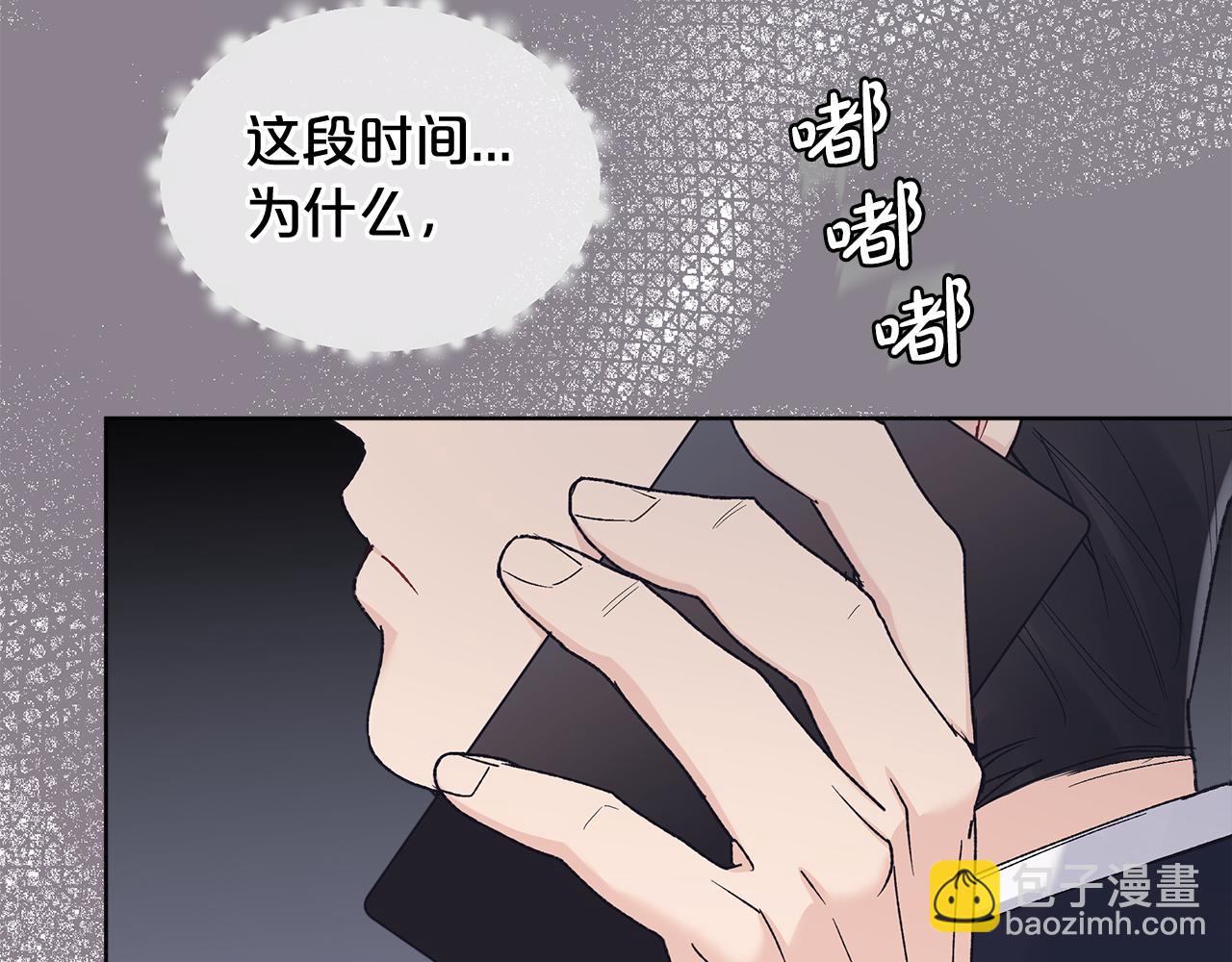 第6话 晕倒127