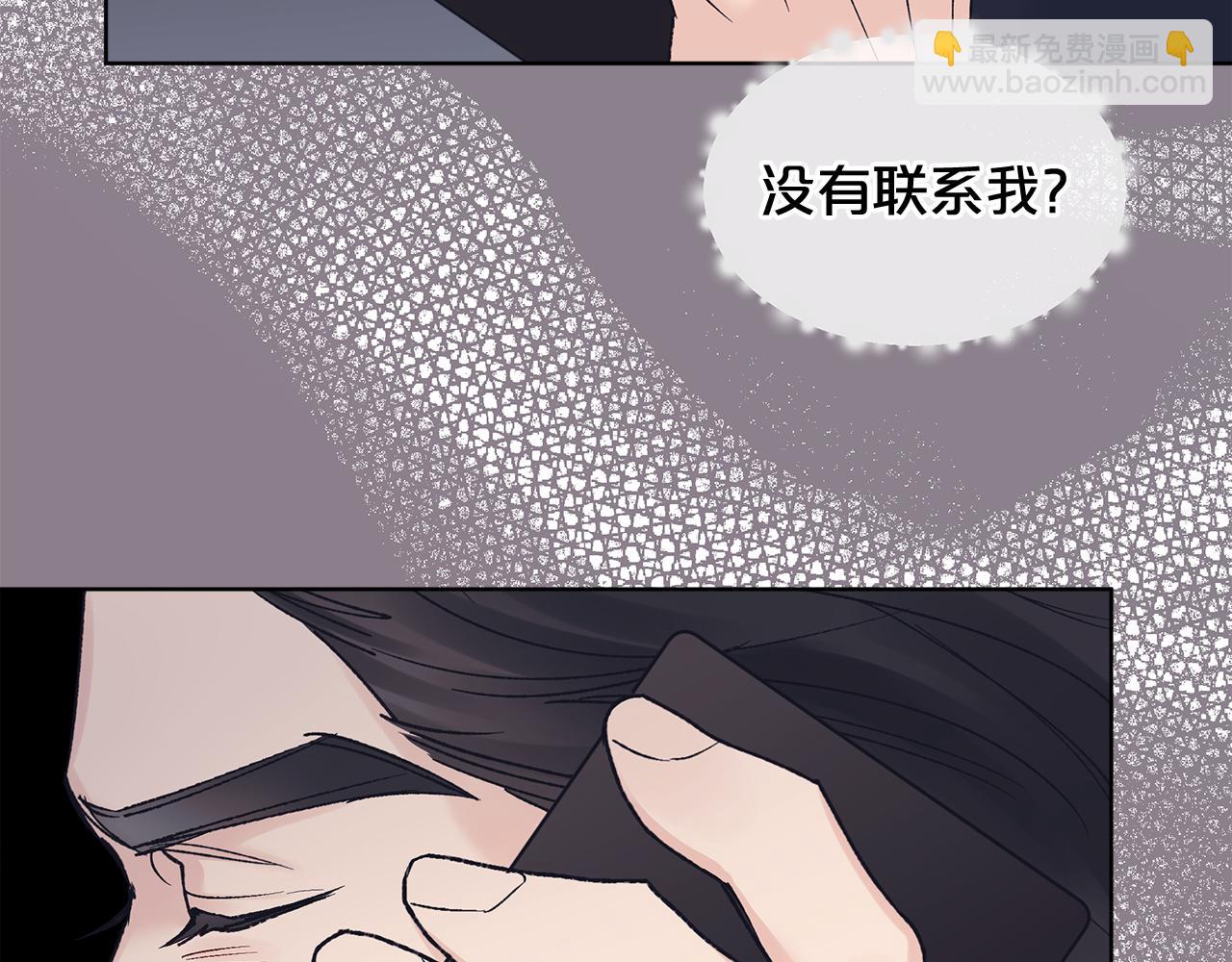 第6话 晕倒128
