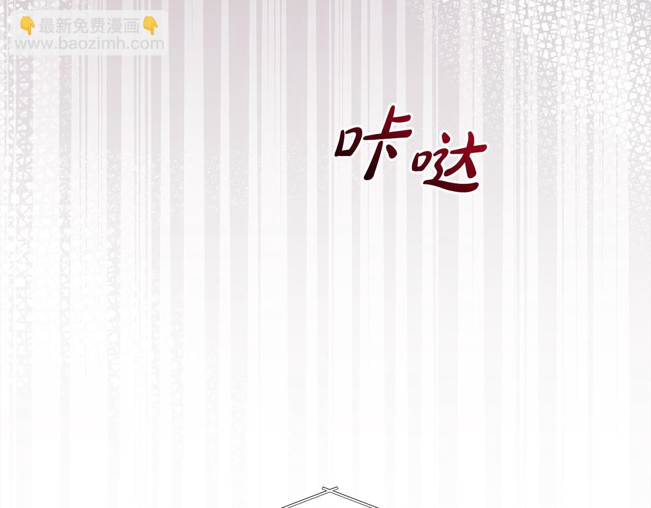 第6话 晕倒133