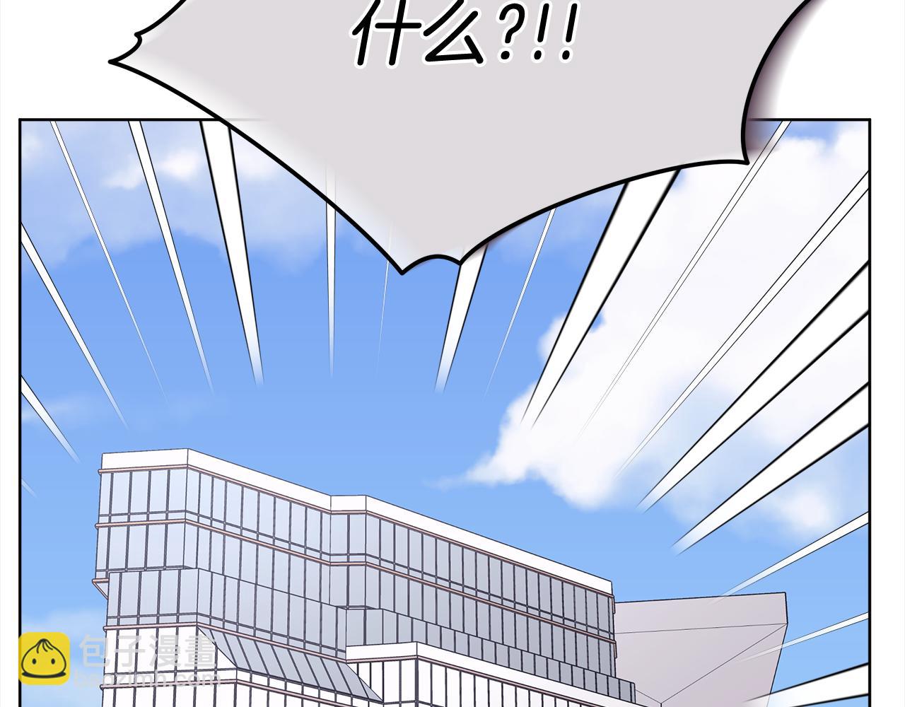 第6话 晕倒14