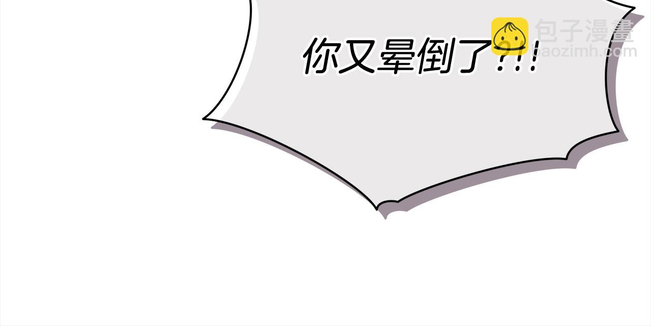 第6话 晕倒24