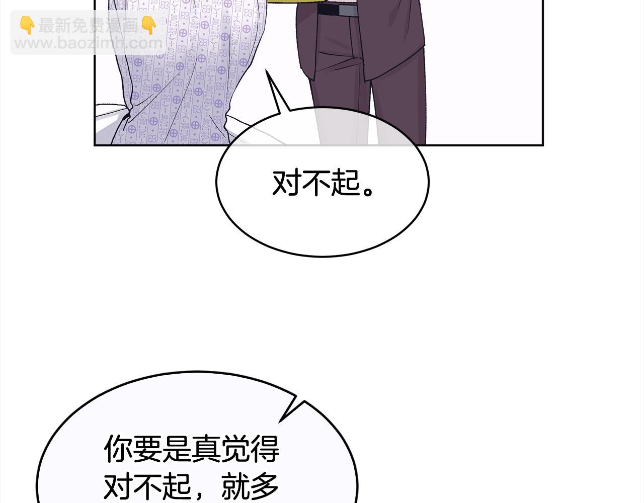 第6话 晕倒30