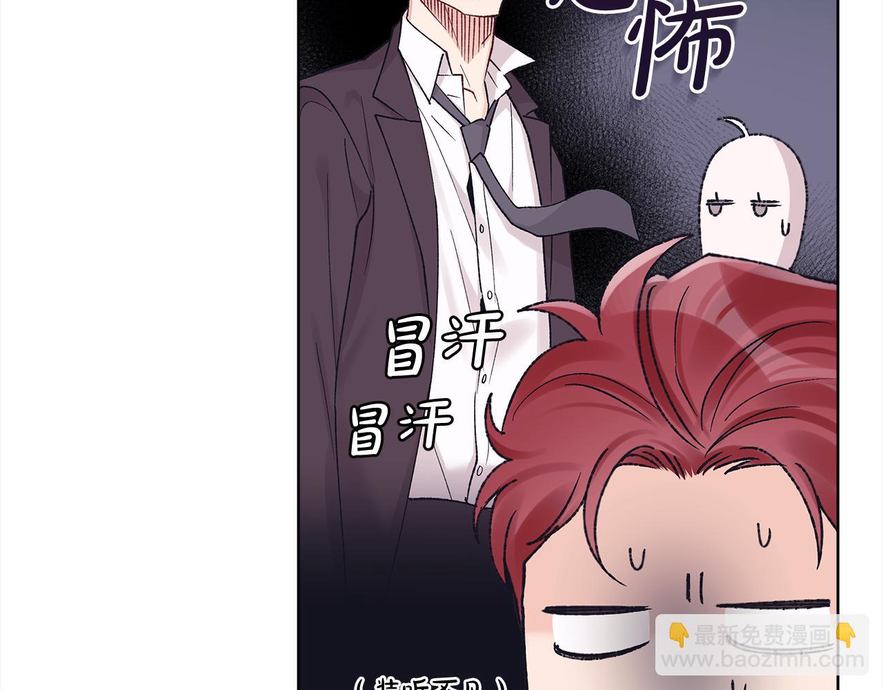 第6话 晕倒34