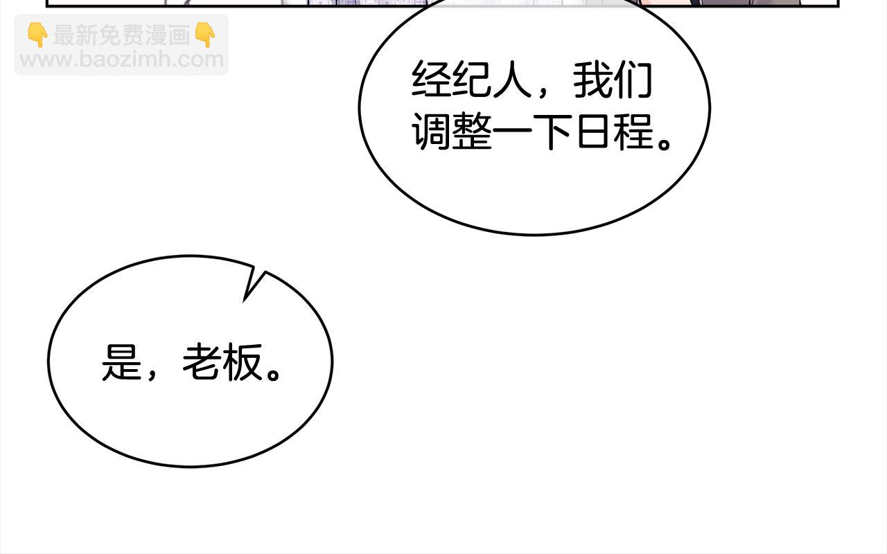 第6话 晕倒37