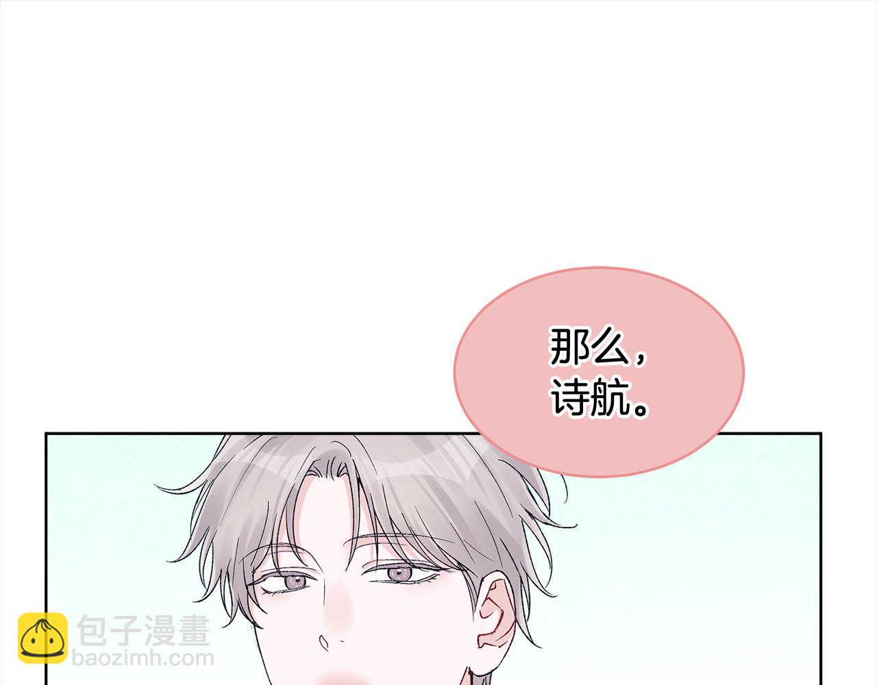 第6话 晕倒38