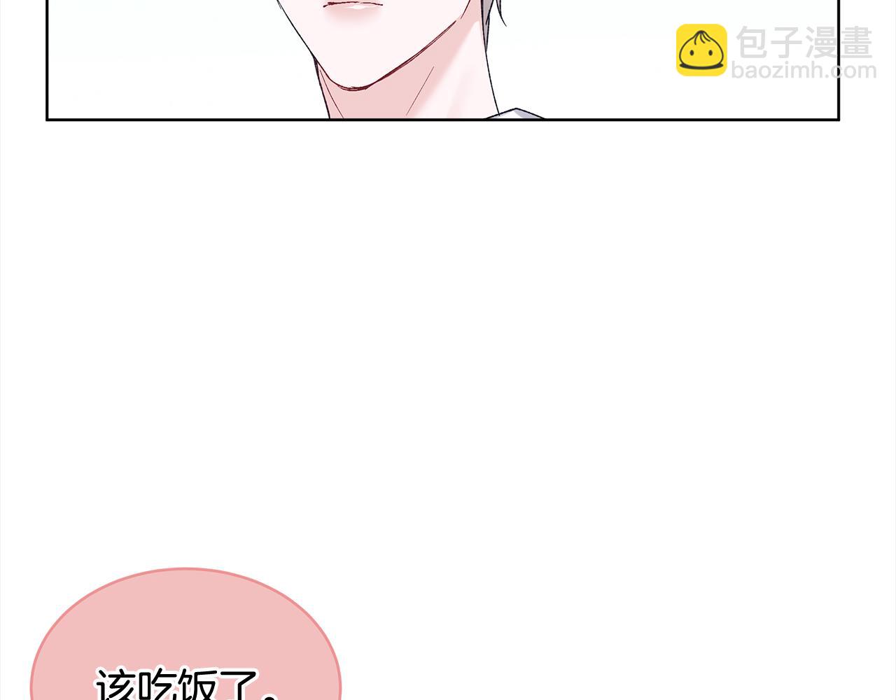 第6话 晕倒39