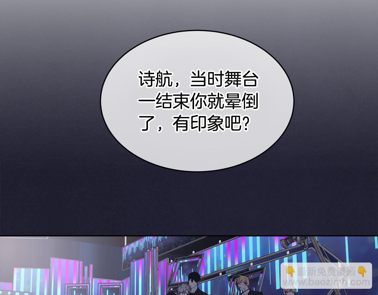 第6话 晕倒74