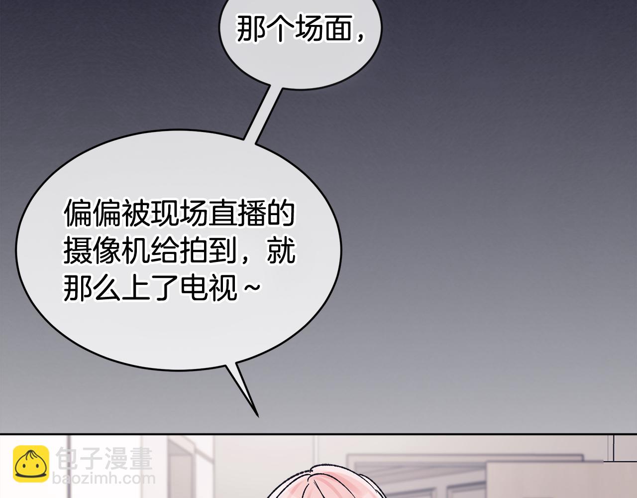 第6话 晕倒77