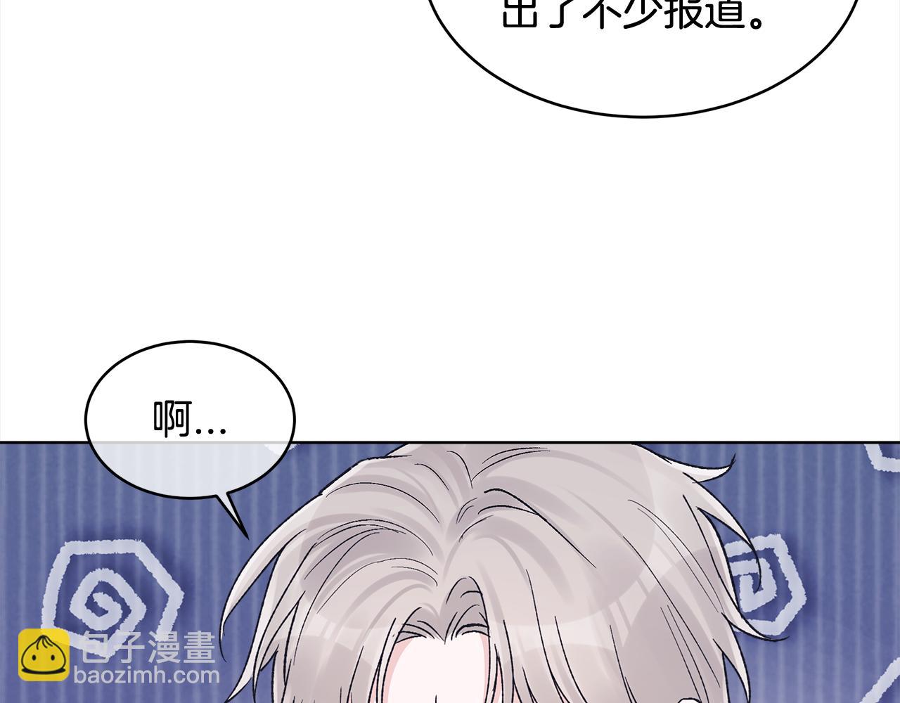 第6话 晕倒79