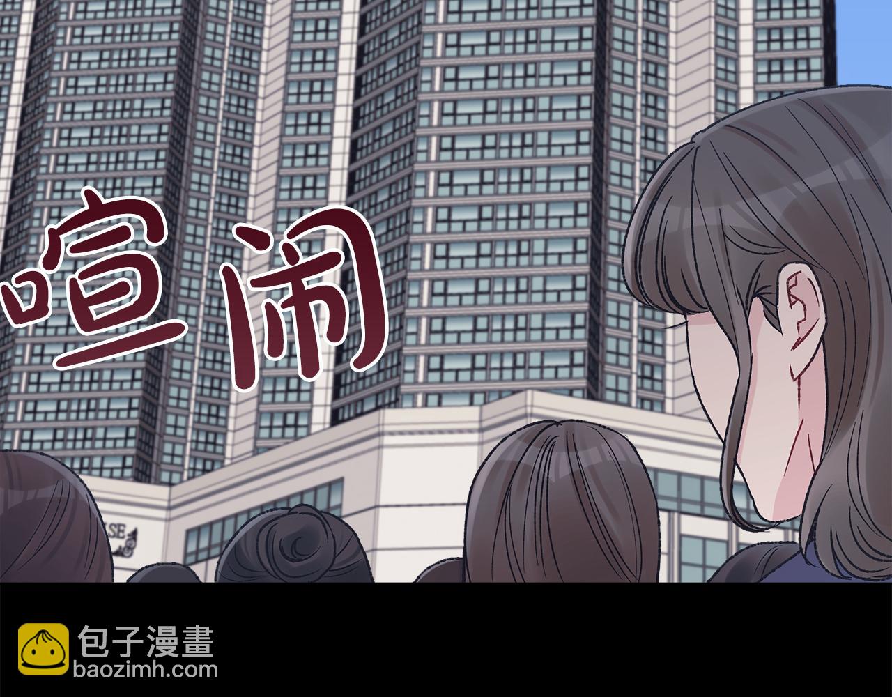 第6话 晕倒84