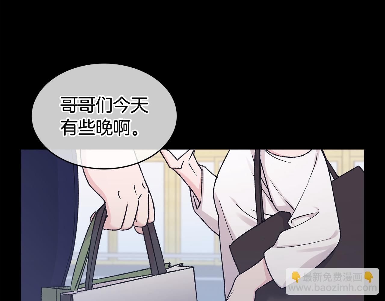 第6话 晕倒85