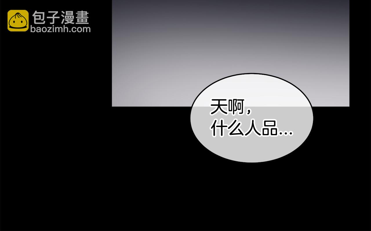 第6话 晕倒93