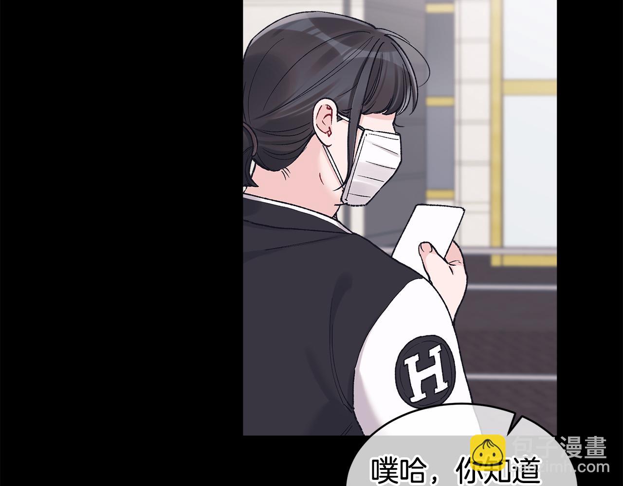 第6话 晕倒97