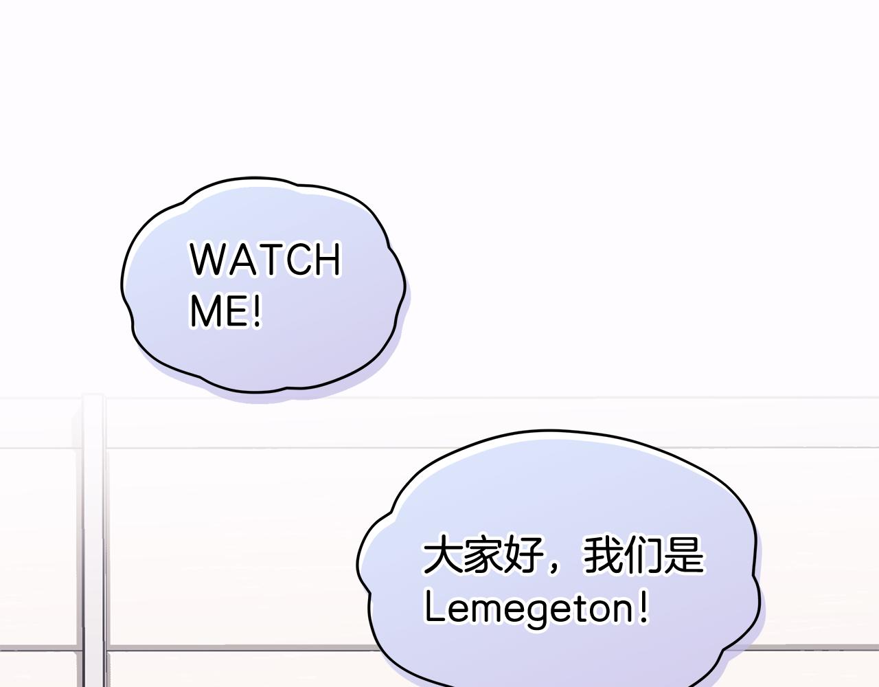 第7话 男团VLOG0