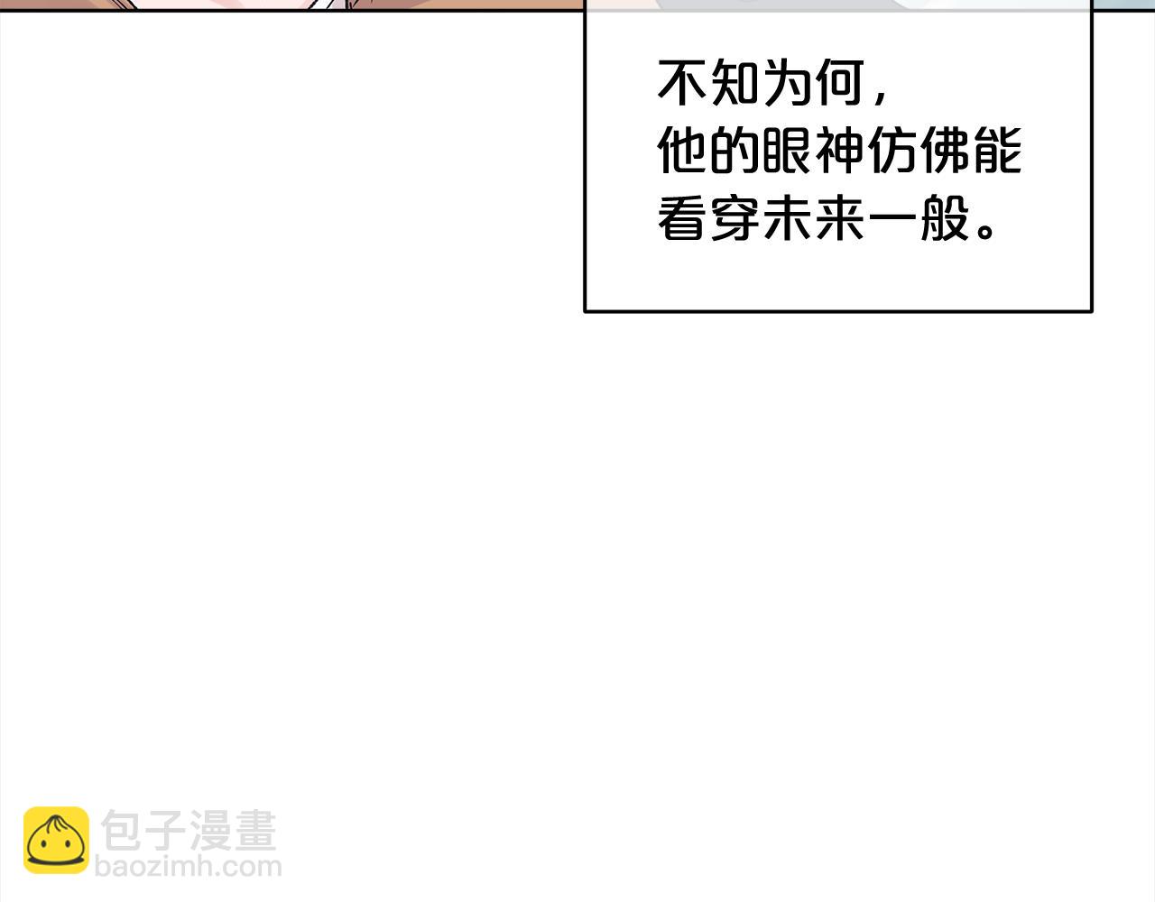 第7话 男团VLOG102
