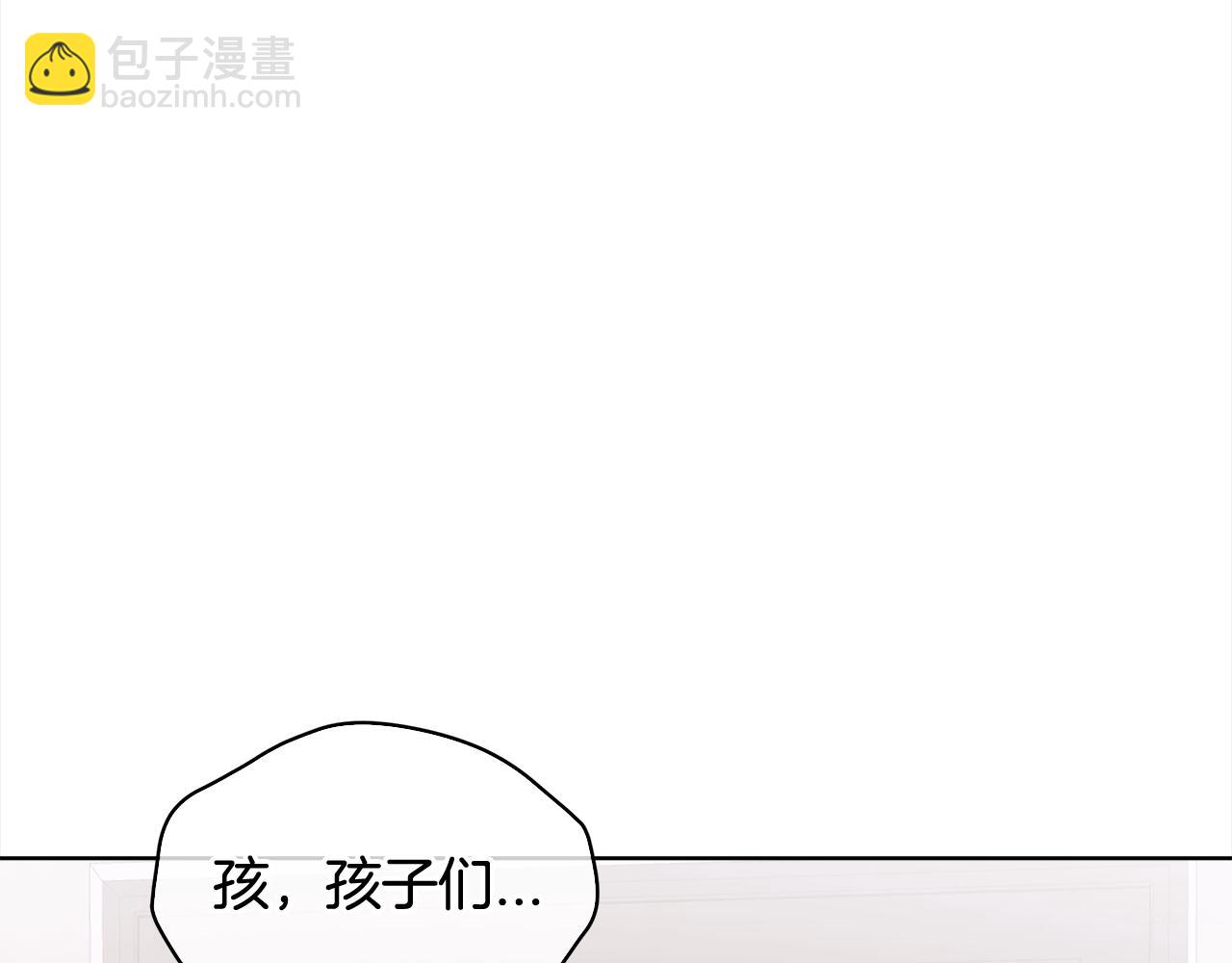 第7话 男团VLOG119