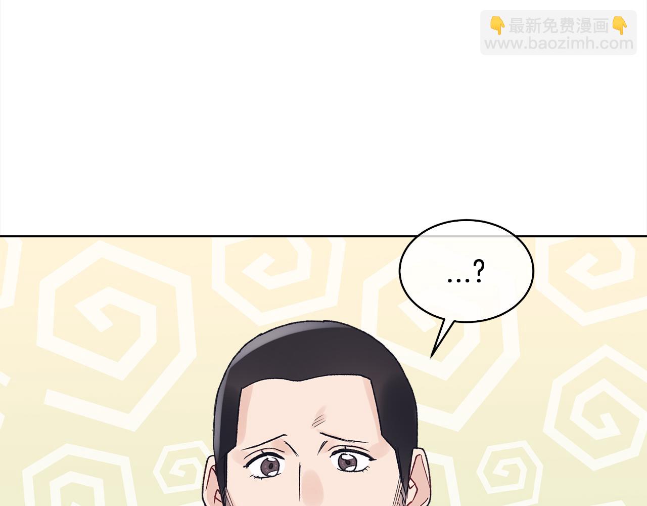 第7话 男团VLOG93
