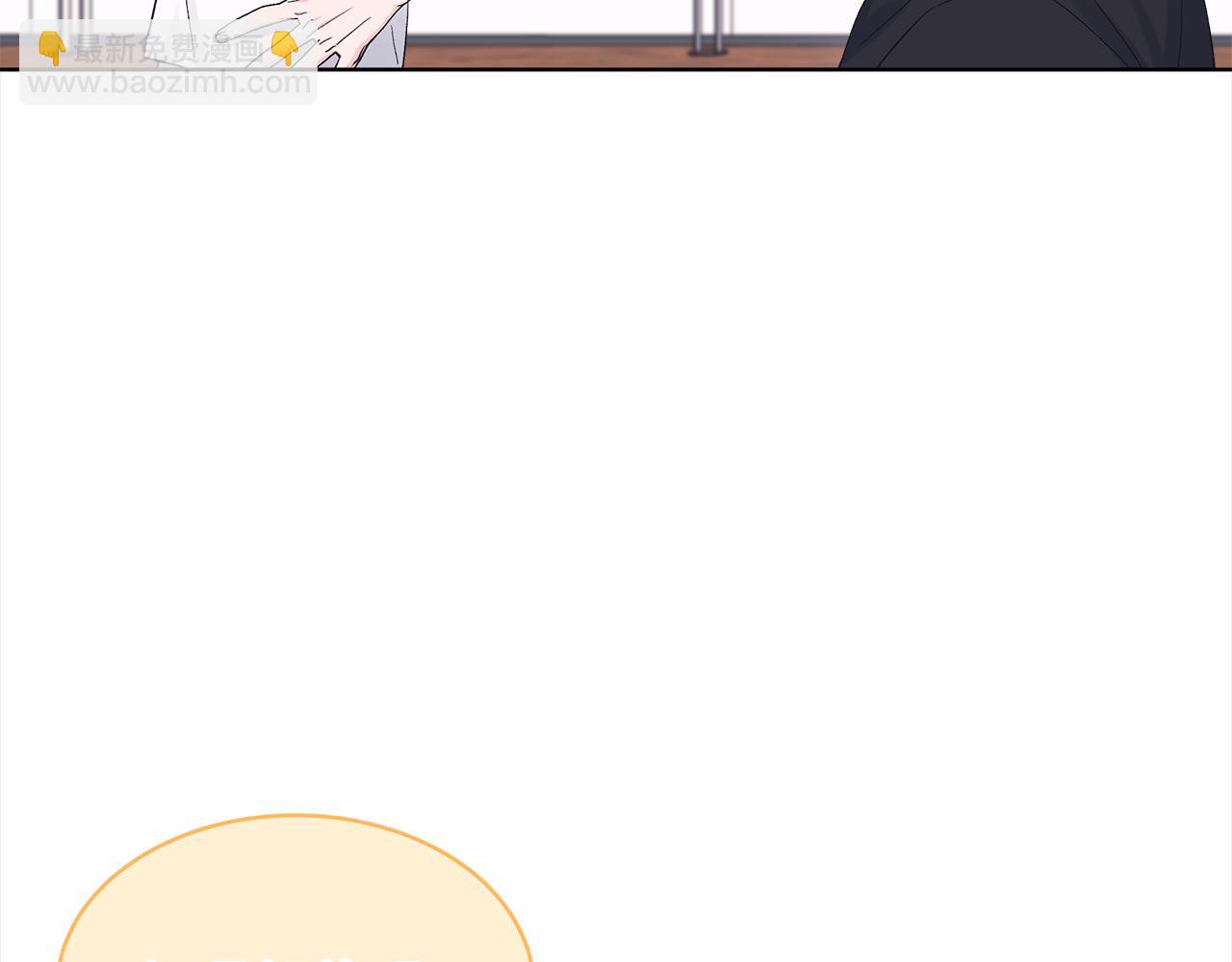第8话 真人秀10