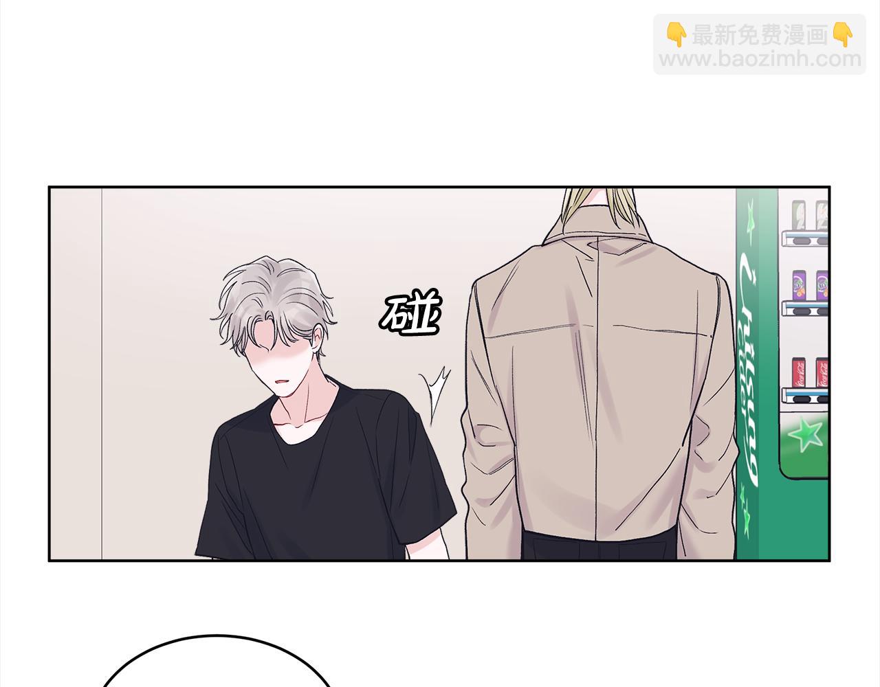 第8话 真人秀102