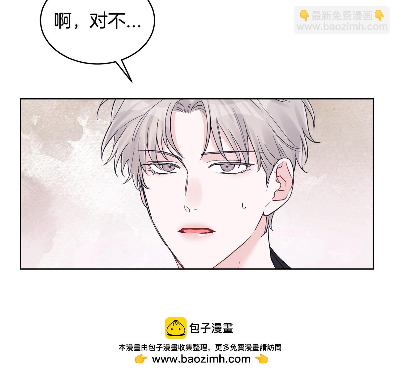 第8话 真人秀107