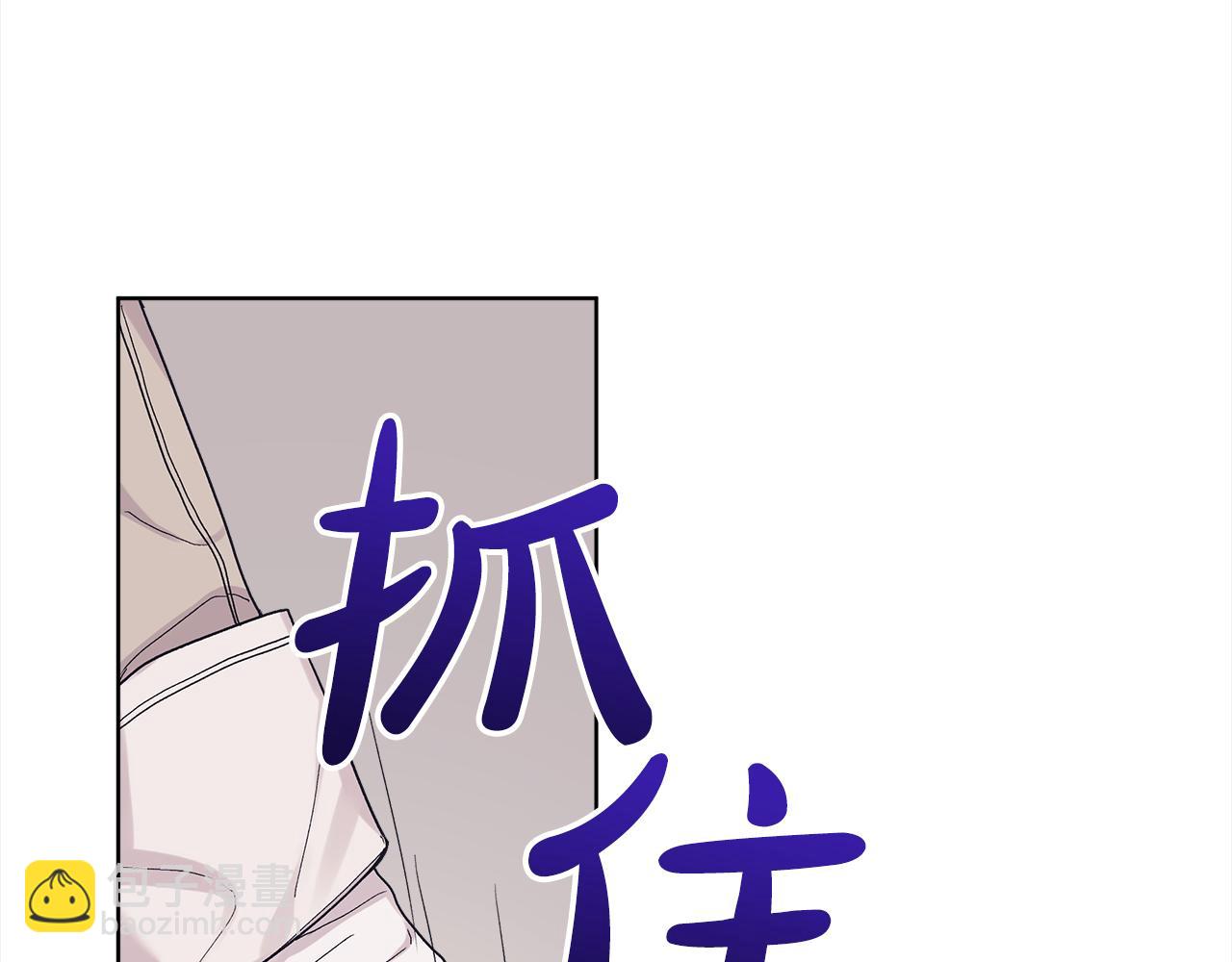 第8话 真人秀113