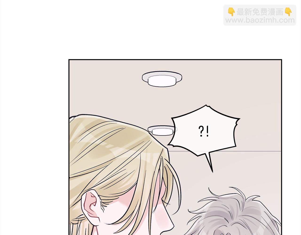 第8话 真人秀115