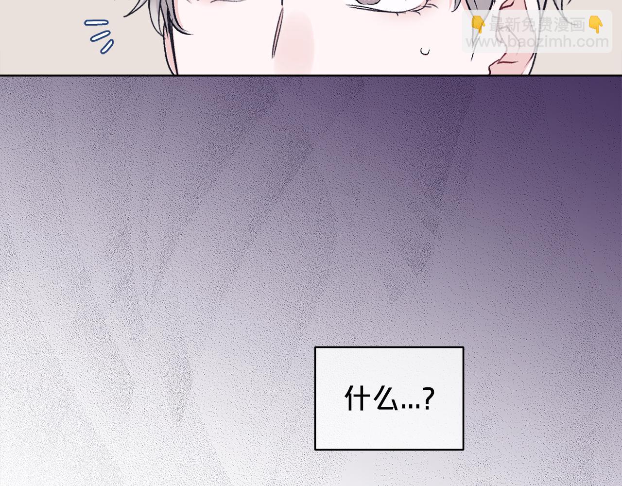 第8话 真人秀118