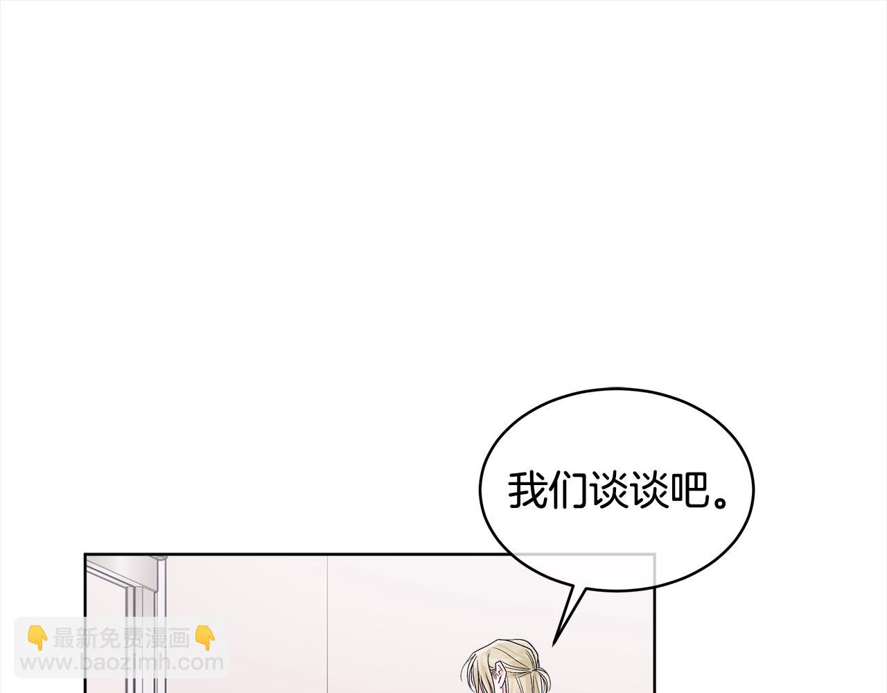 第8话 真人秀121