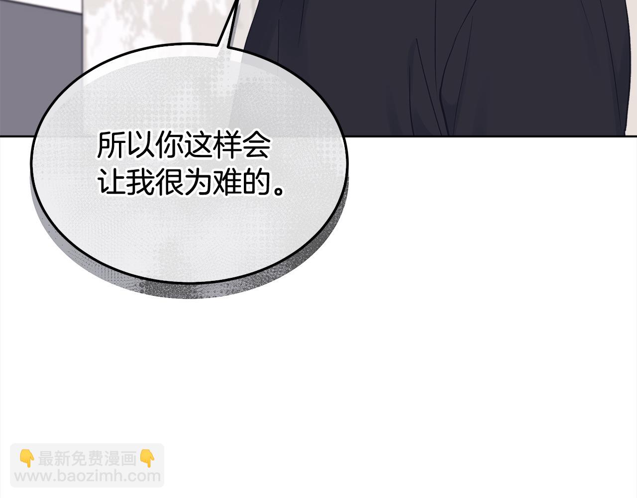 第8话 真人秀130