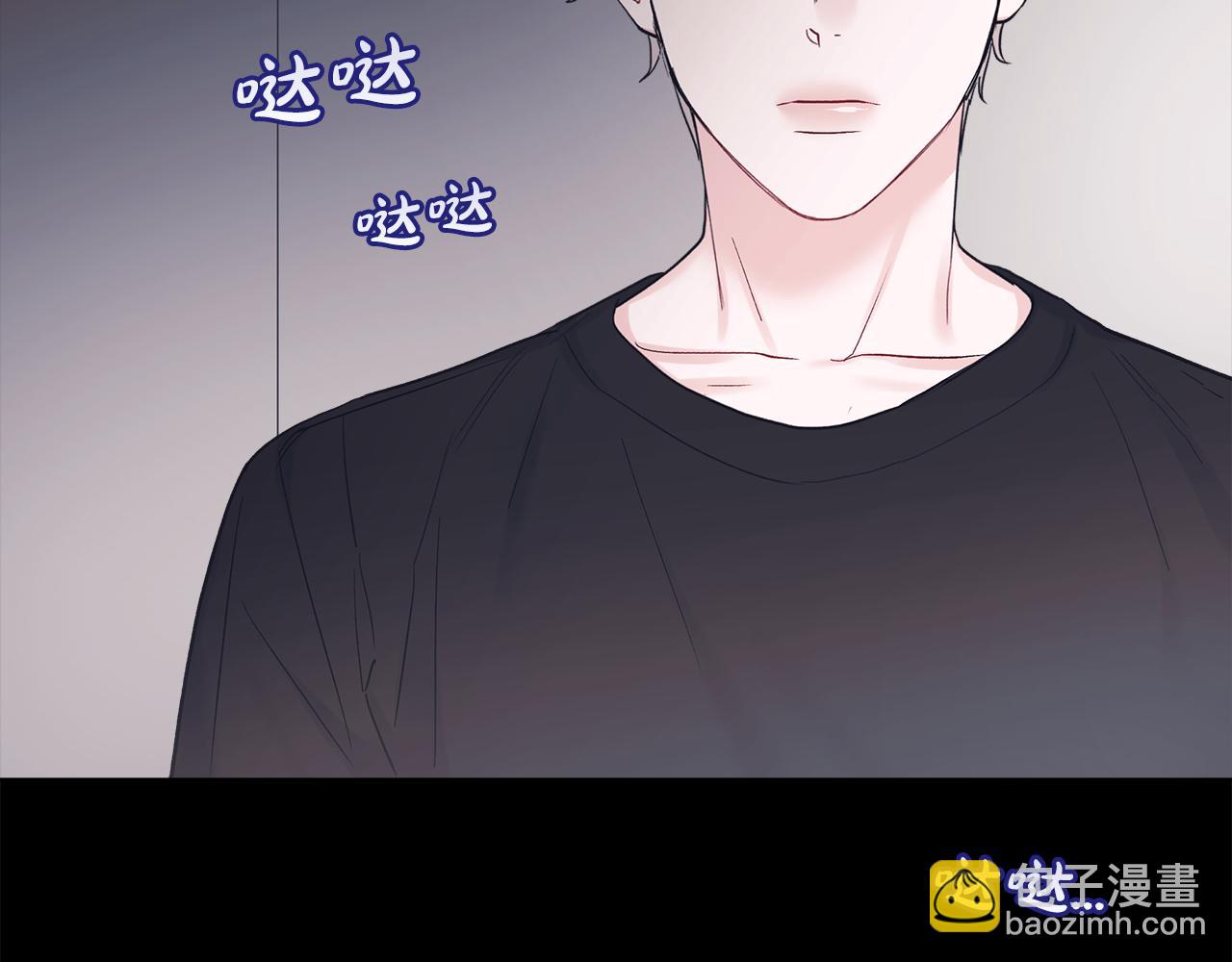 第8话 真人秀134