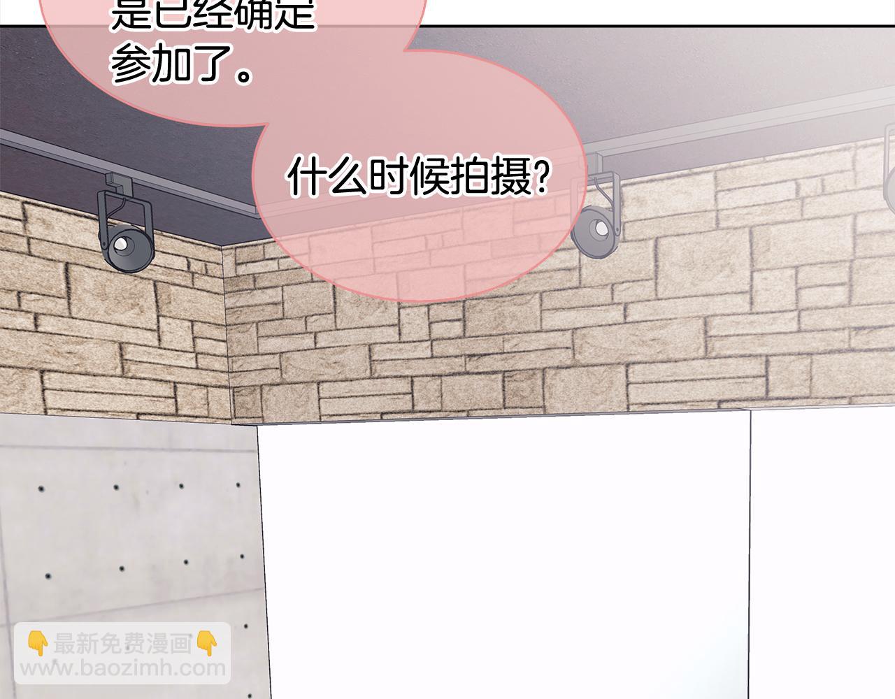 第8话 真人秀51