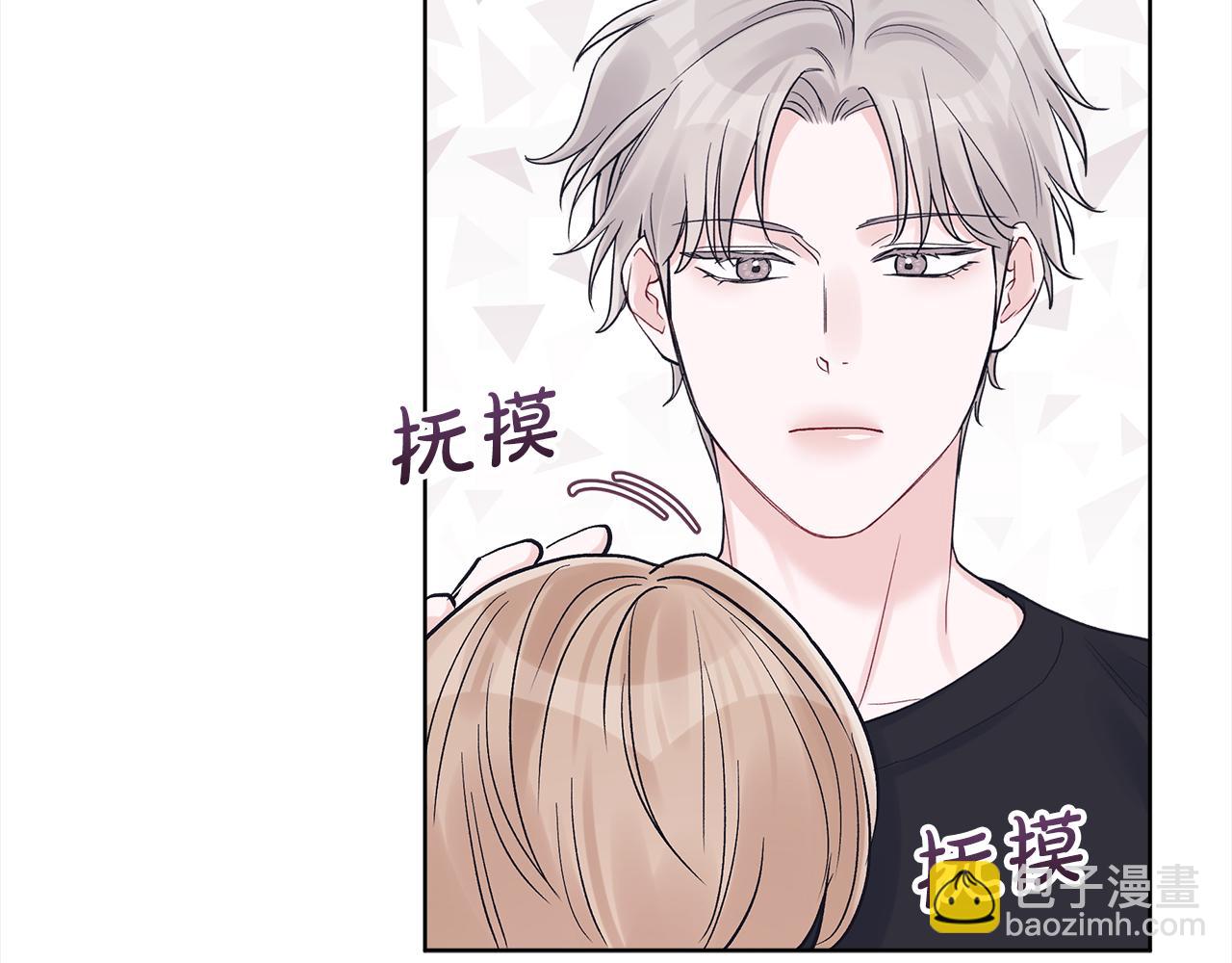 第8话 真人秀91