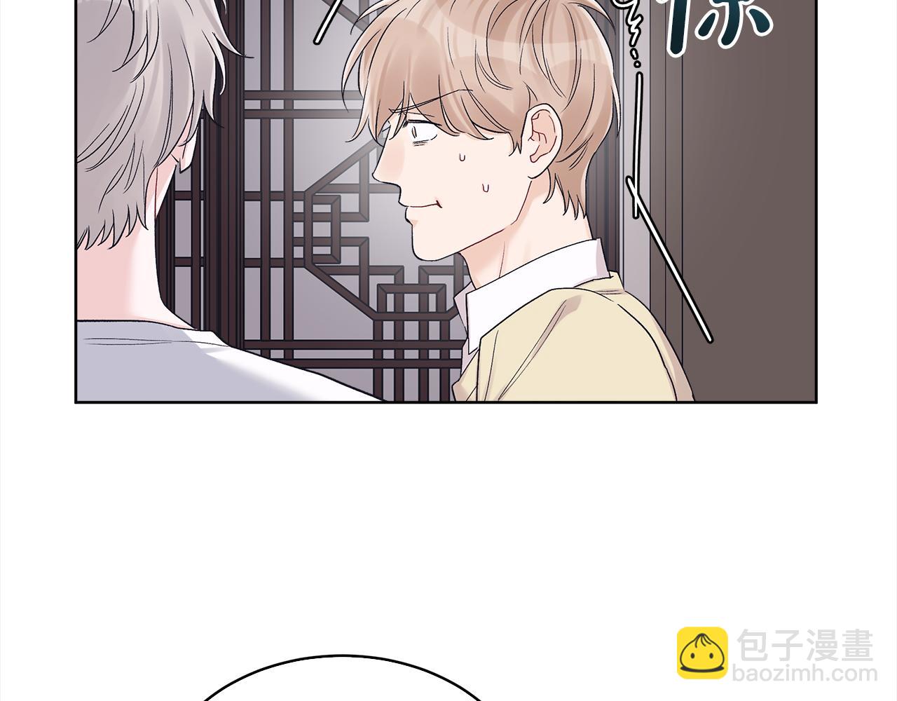 第9话 见导演10