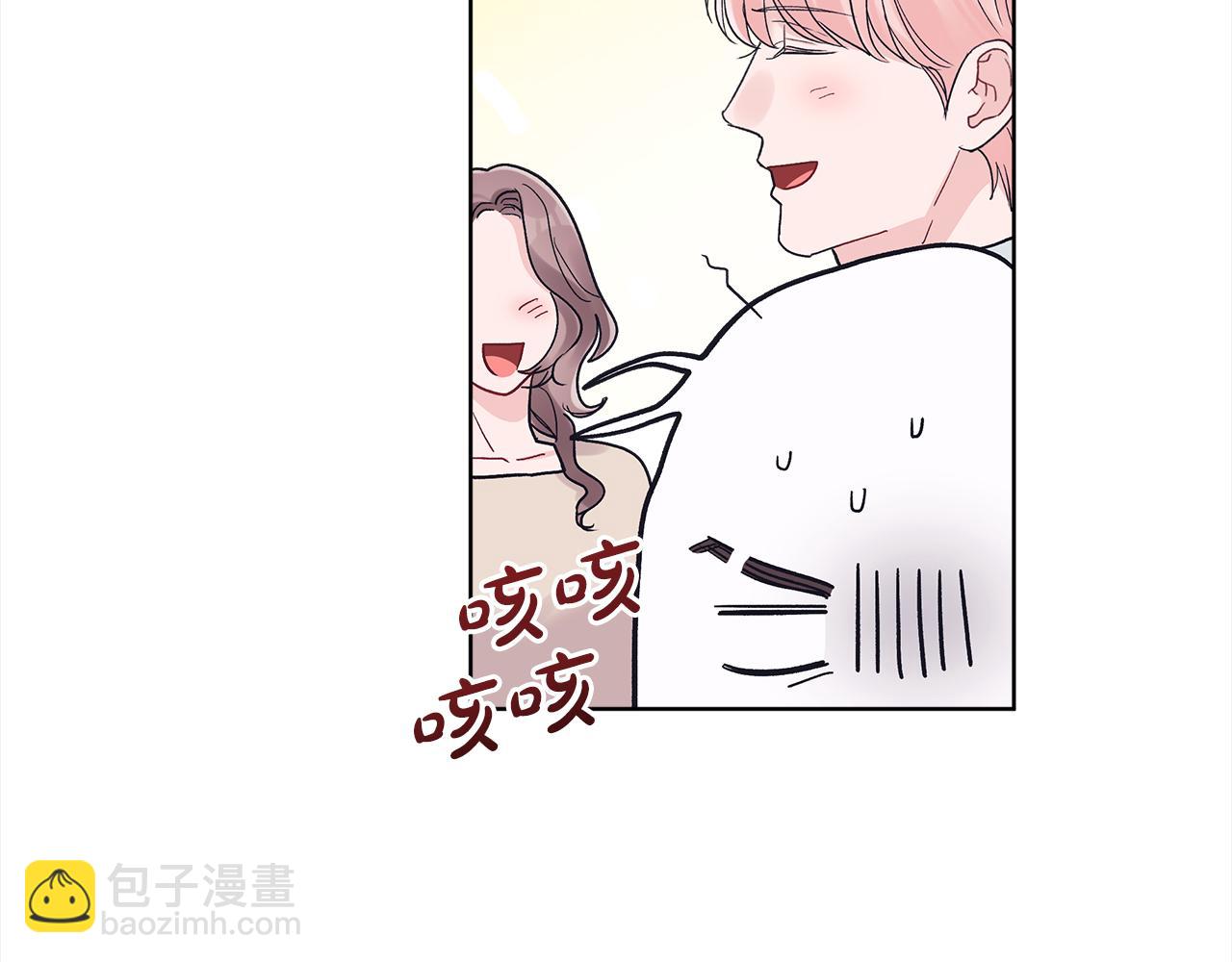 第9话 见导演109