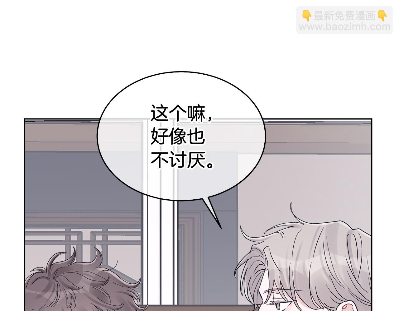 第9话 见导演115