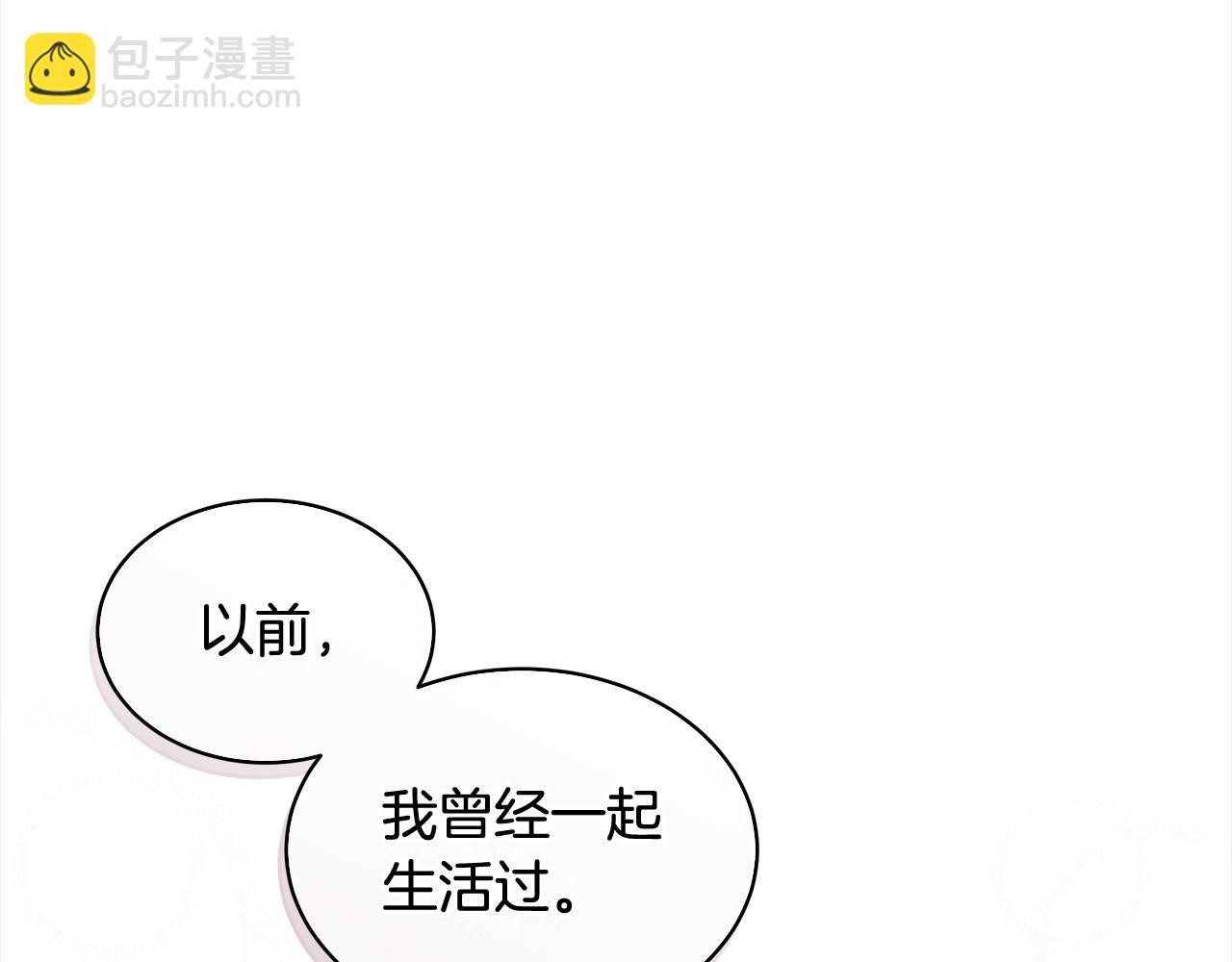 第9话 见导演118