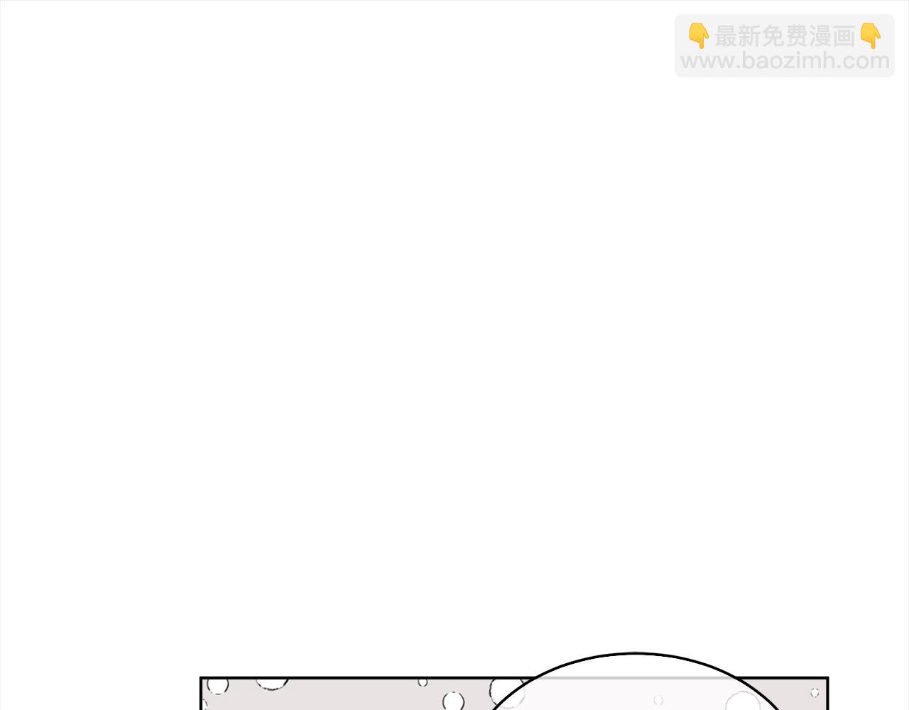 第9话 见导演121