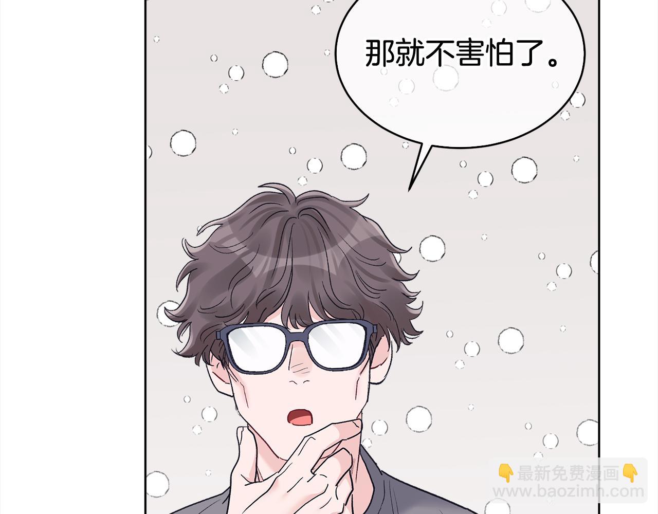 第9话 见导演122