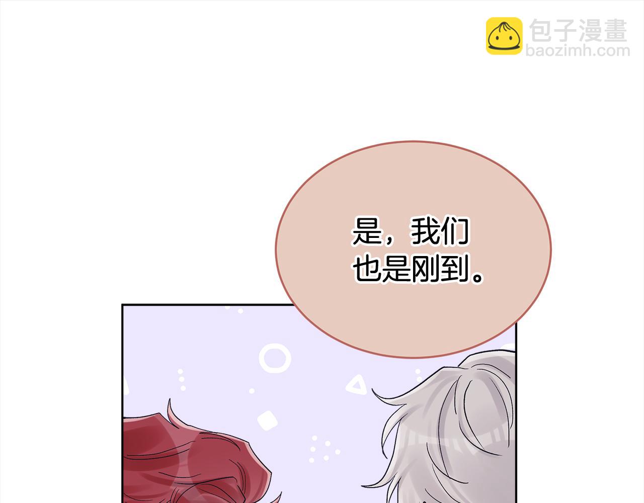 第9话 见导演13