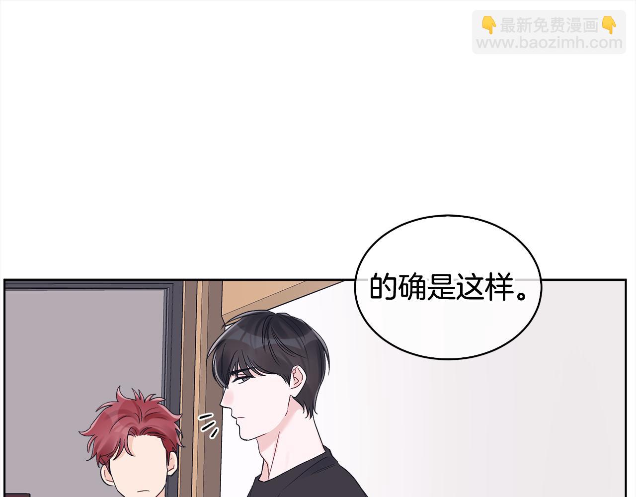 第9话 见导演132