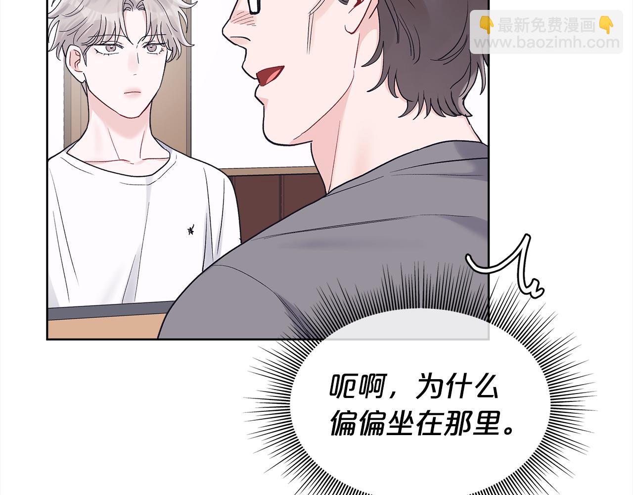第9话 见导演18