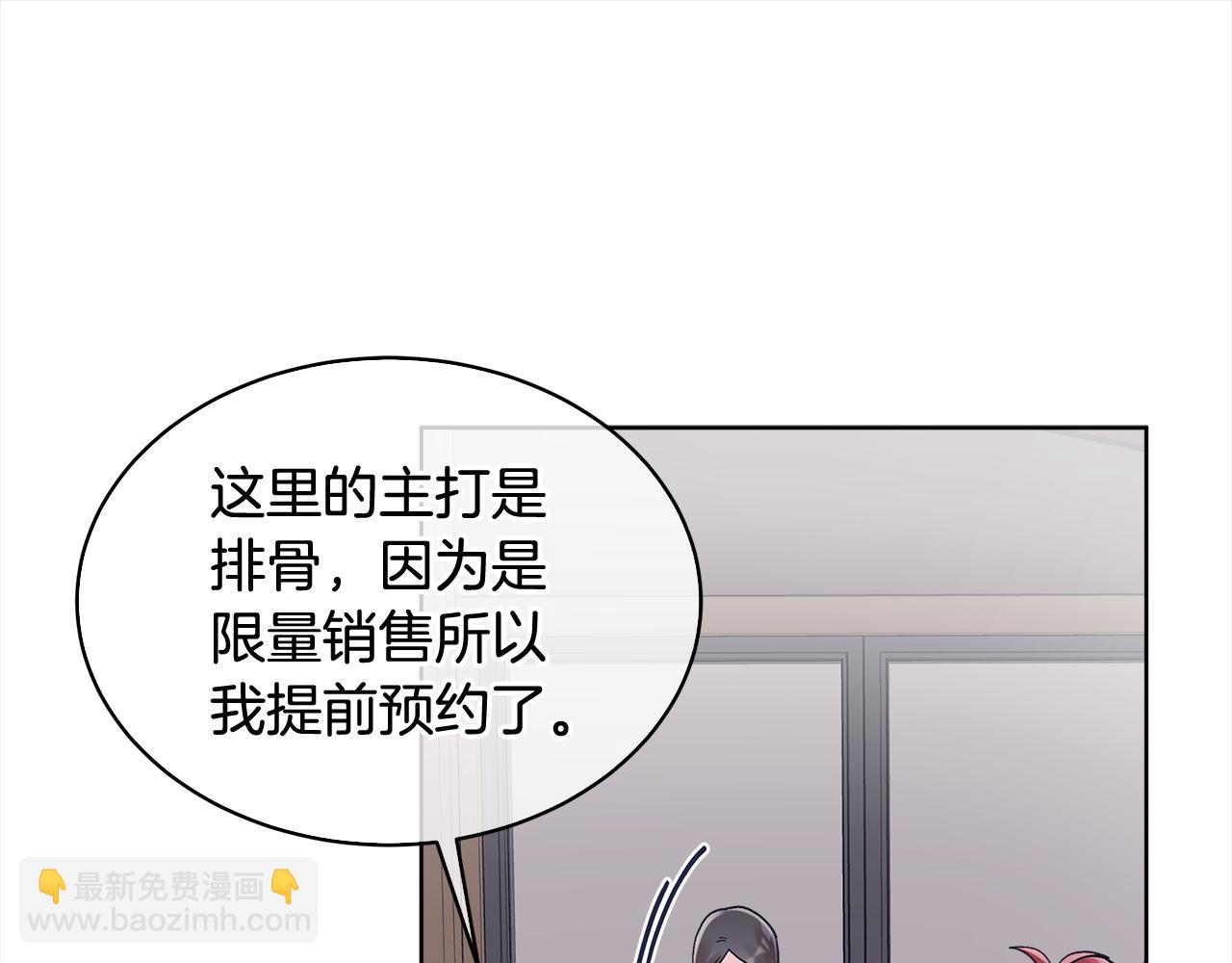 第9话 见导演25